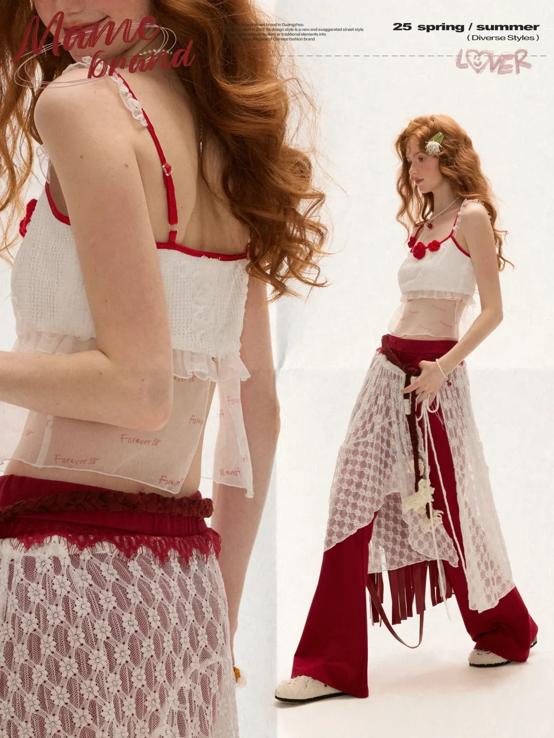 MAMC - "Forever 18" Layered Crochet-Lace Cami