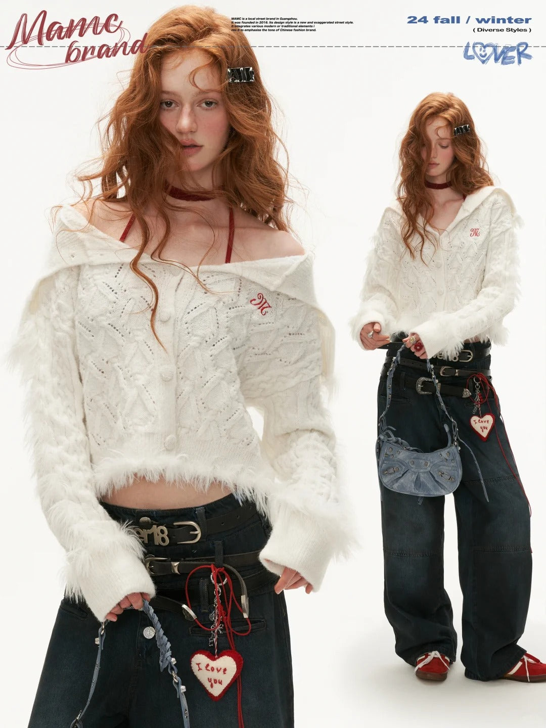 MAMC - Cozy Wool Cardigan