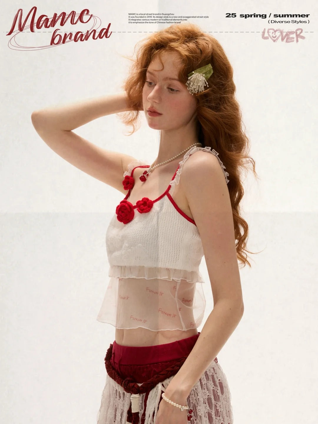 MAMC - "Forever 18" Layered Crochet-Lace Cami