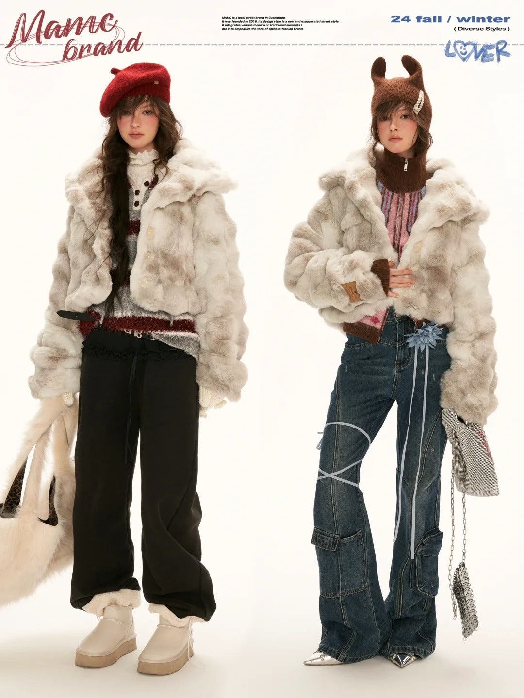MAMC - "A Mess In The Sky" Jacket