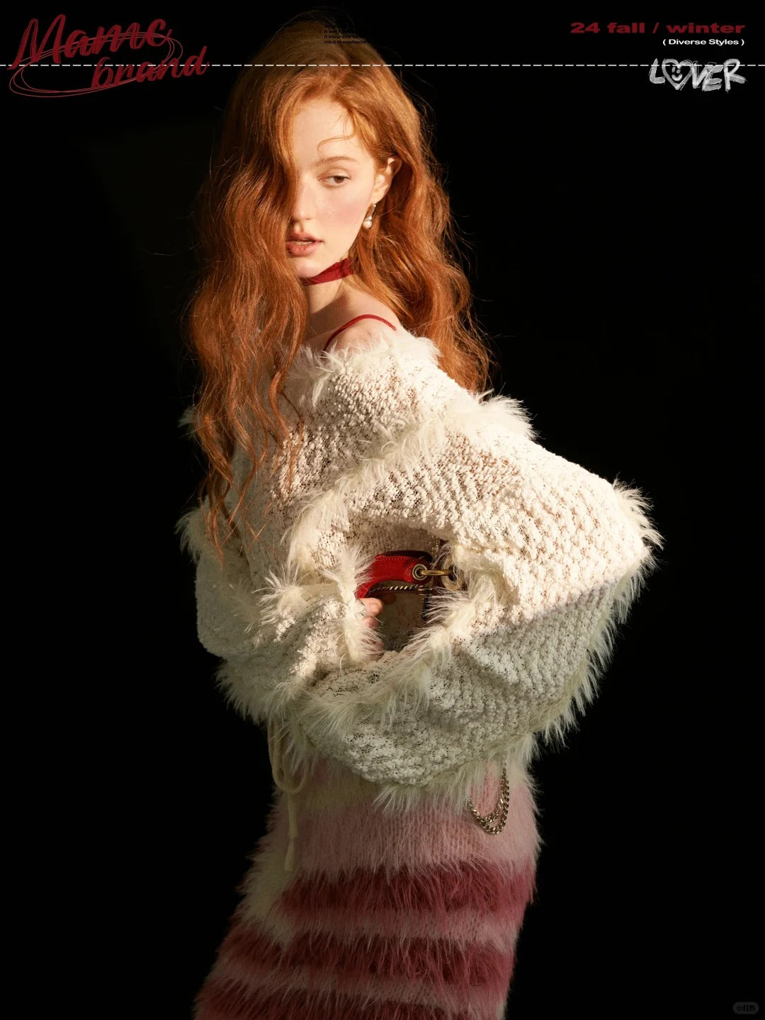 MAMC - Fur Top And Striped Skirt