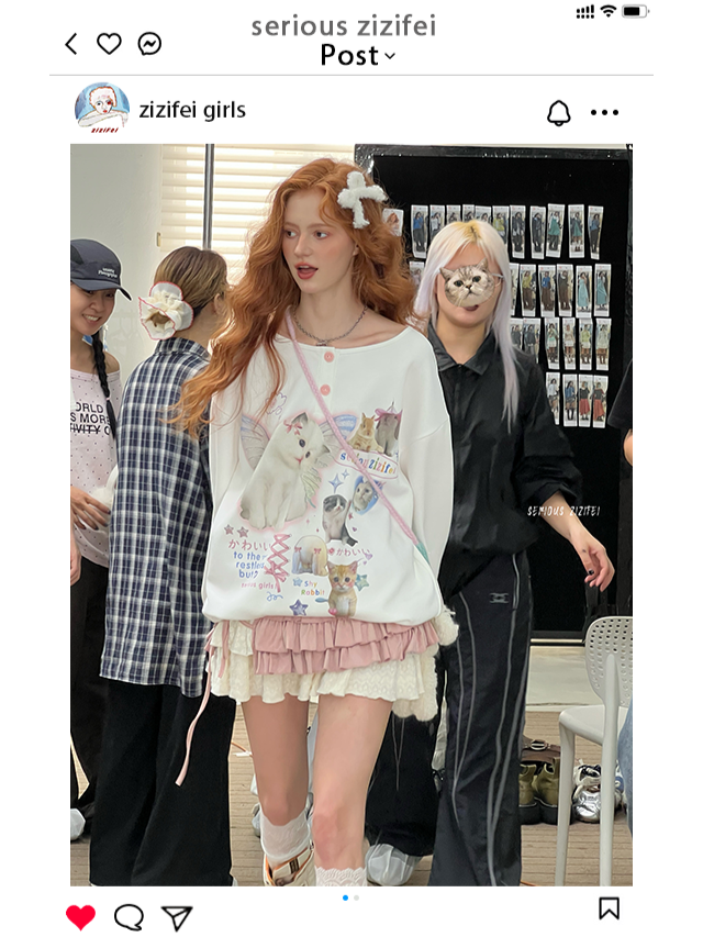 ZiziFei - Oversized Cat Print Peter Pan Collar Sweatshirt