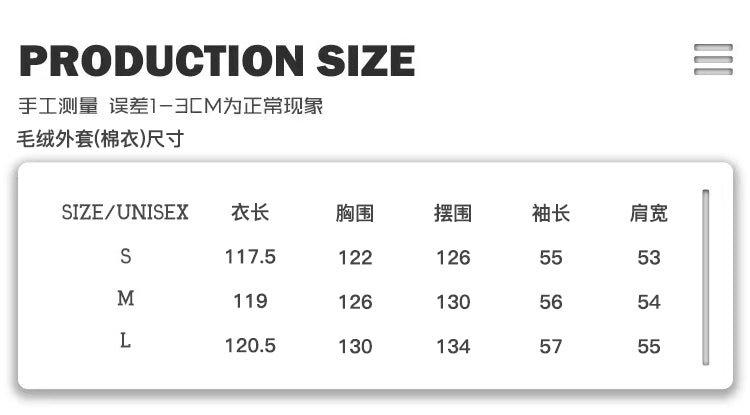 "Air Superiority Blue" Long Coat
