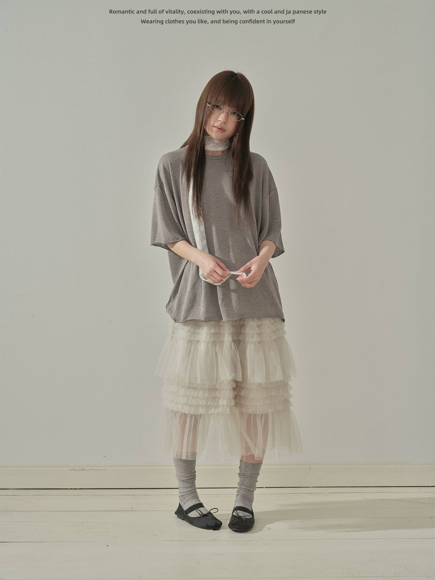 "Misty Layers" Tiered Mesh Skirt (Black / Greige)