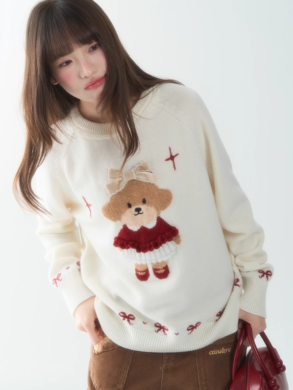 罐头士多所 - “Sweet Signals” Animal Knit Sweater