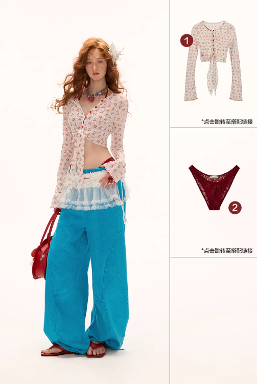 MAMC -Vintage-Washed Drawstring Hem Sweatpants