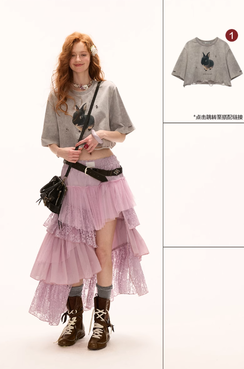 MAMC - Asymmetric High-Slit Lace Maxi Skirt