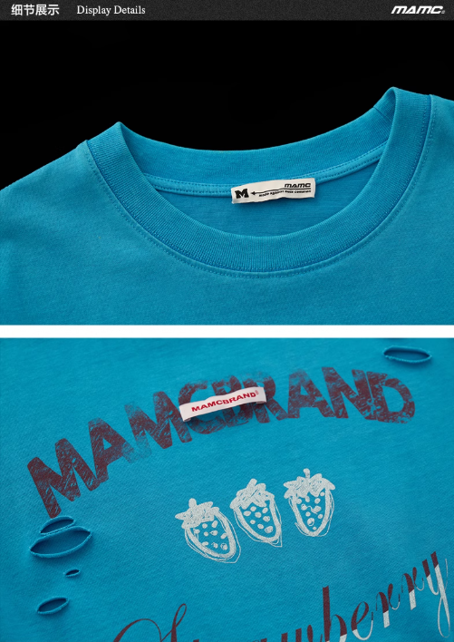 MAMC - Washed Strawberry Crop Tee