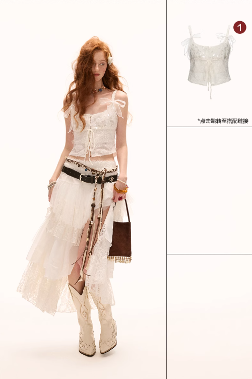 MAMC - Asymmetric High-Slit Lace Maxi Skirt