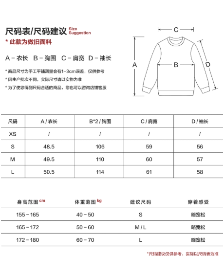 MAMC - Chaos Bloom Logo Hoodie