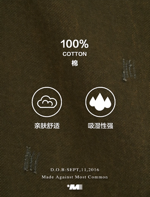 MAMC - Multi-Pocket Army Green Pants