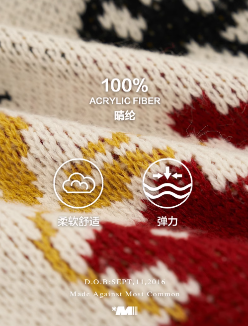 MAMC - "Joy, Peace, And Love" Cardigan