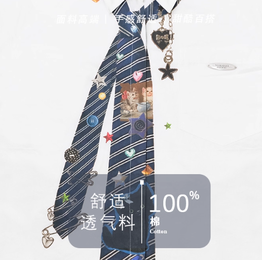 ZiziFei - White Oversized Shirt with Printed Tie Detail
