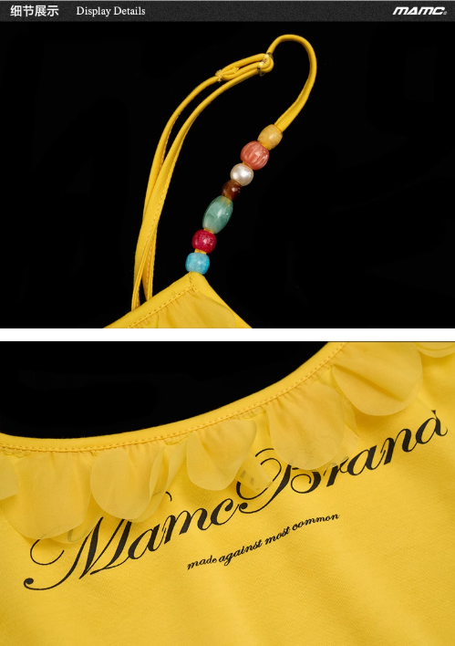 MAMC - Beaded Strap Slim-Fit Cami Top