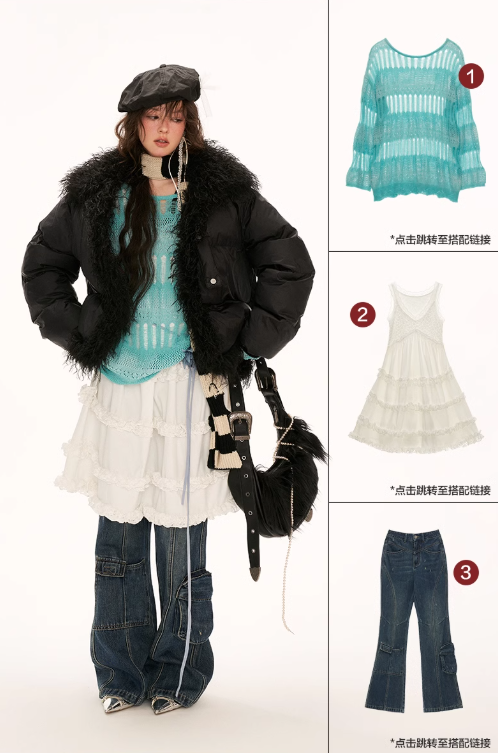 MAMC - "Black Swan" Jacket