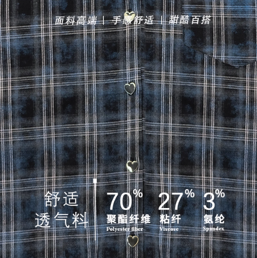 ZiziFei - Vintage-Inspired Plaid Shirt with Ruffle Lace Trim