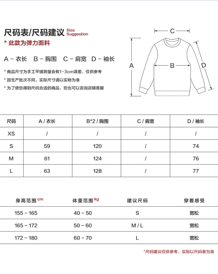 MAMC - "Black Urban Bow" Cardigan
