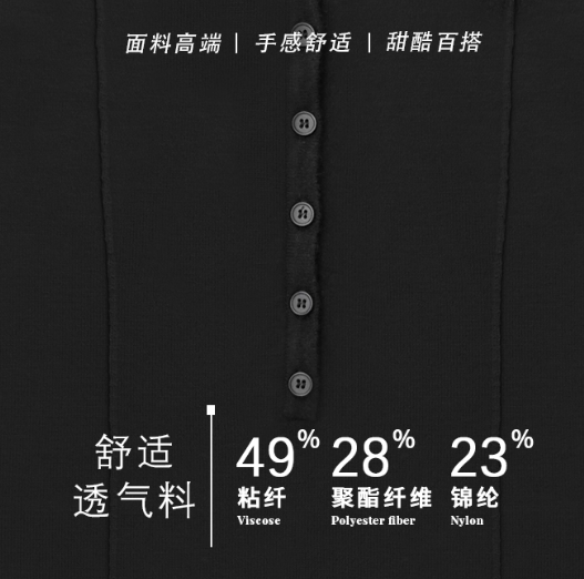 ZiziFei - 3D Ruched Knit Slim-Fit Long Sleeve Top – Butterfly Detail