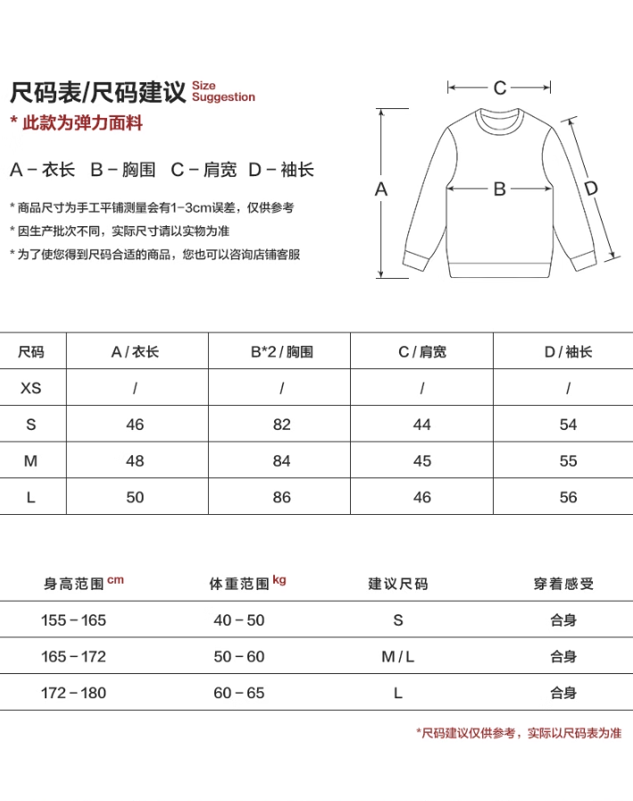 MAMC - Brown Contrast-Stripe Hooded Knit Cardigan