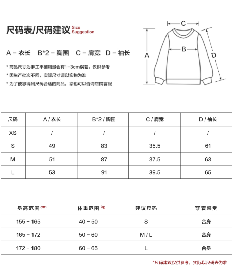 MAMC - Pink Carousel Pony Zip-Up Cardigan WE843
