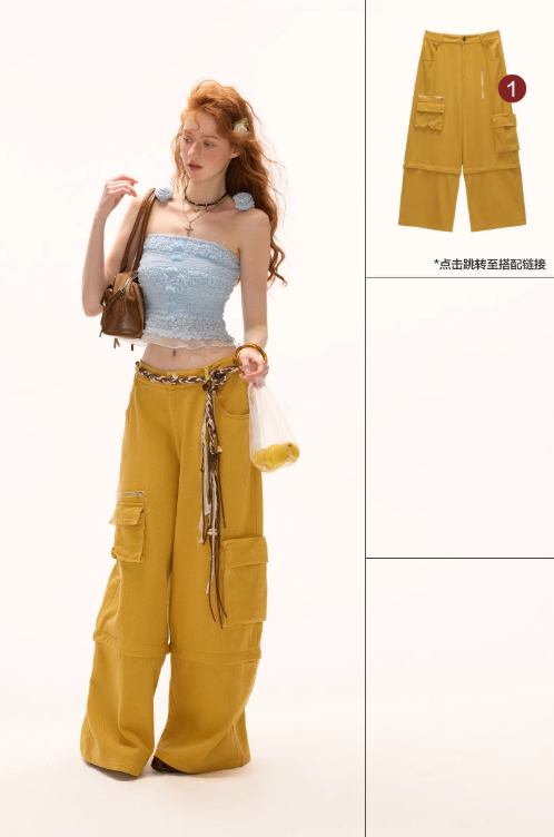 MAMC - Rose Strap Cinched Cami Top