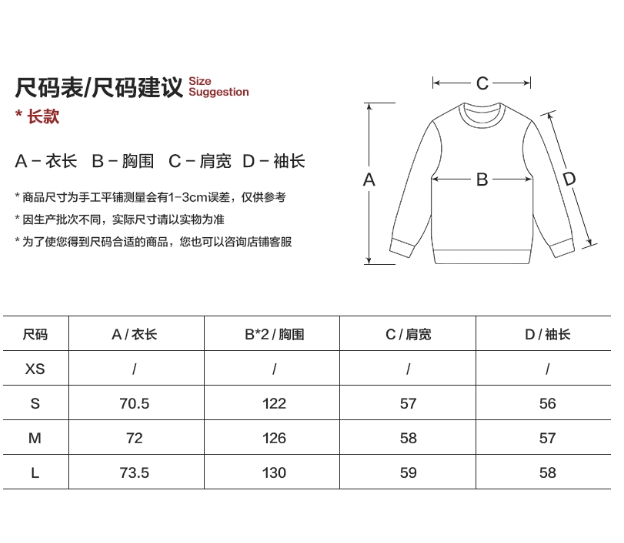 MAMC - Minimalist White Pocket Shirt