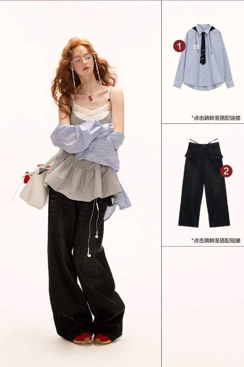 MAMC - Slate Muse Babydoll Top