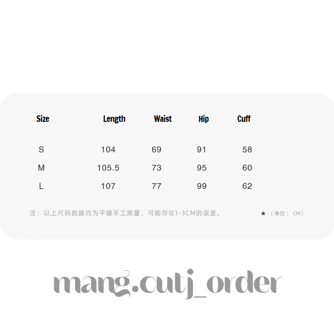 Zzouu - Embroidered Corduroy Pants