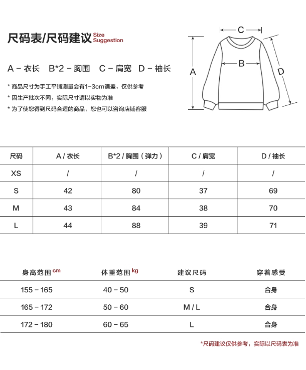 MAMC - Striped Knit Multi-Button Cardigan
