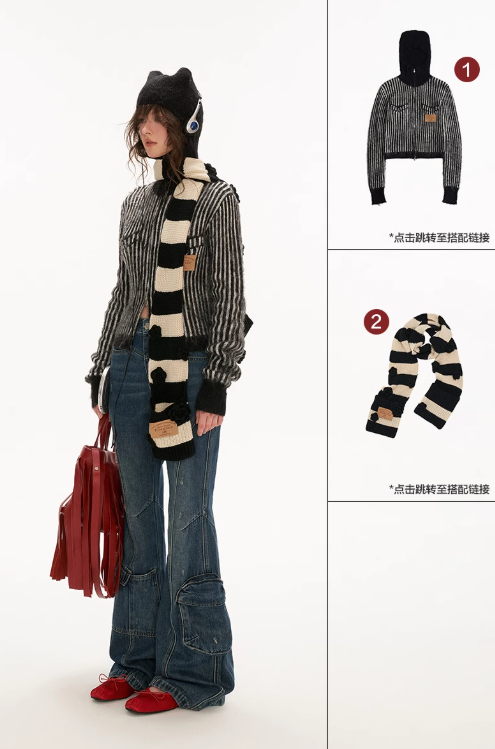 MAMC - Vintage Washed Flare Cargo Jeans