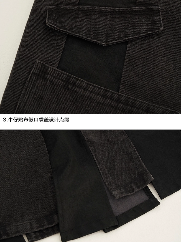 MAMC - Asymmetrical Denim & Faux Leather Panel Skirt
