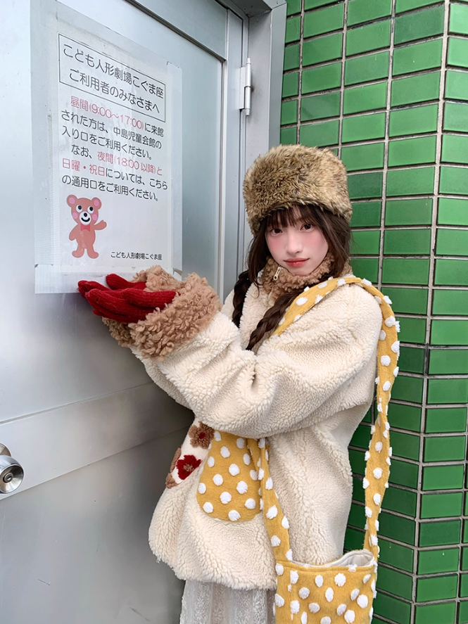 罐头士多所 Cute Puppy Patchwork Sherpa Jacket