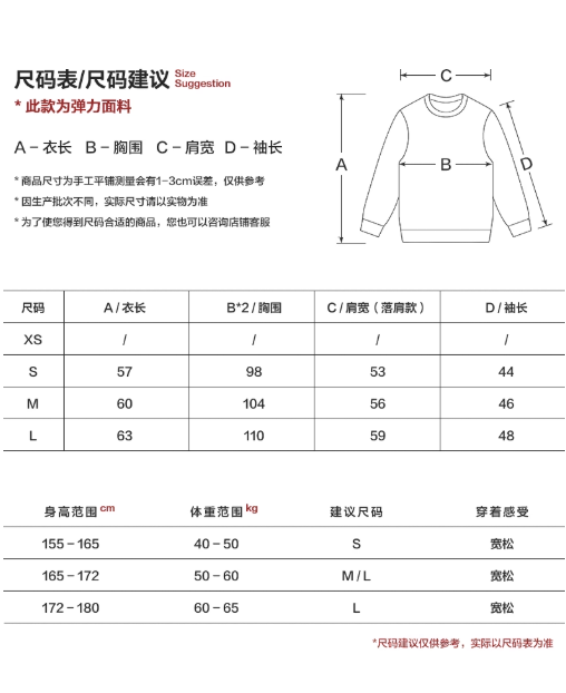 MAMC - Gradient Crochet Knit Cover-Up