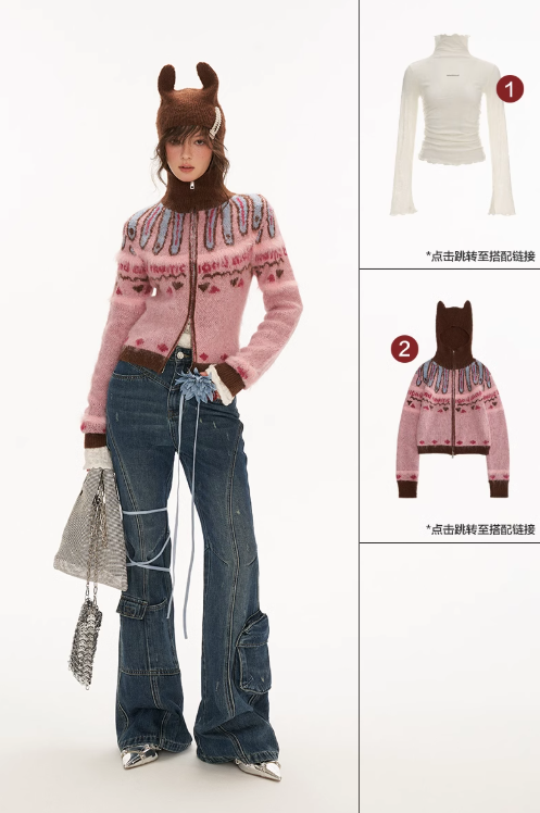 MAMC - Vintage Washed Flare Cargo Jeans