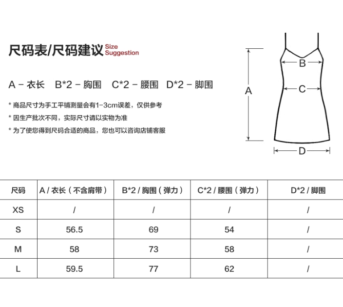 MAMC - Artsy Grey Summer Ruffle Dress