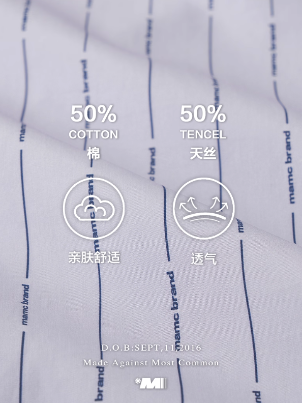 MAMC - Lilac Static Oversized Shirt