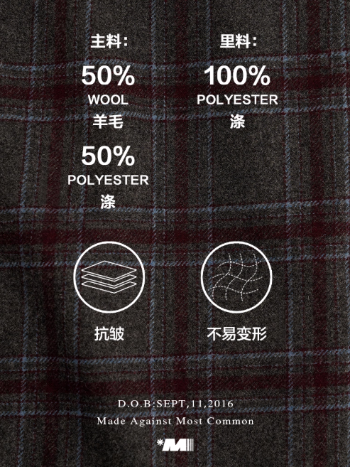 MAMC - Vintage Plaid Faux-Layered Midi Skirt