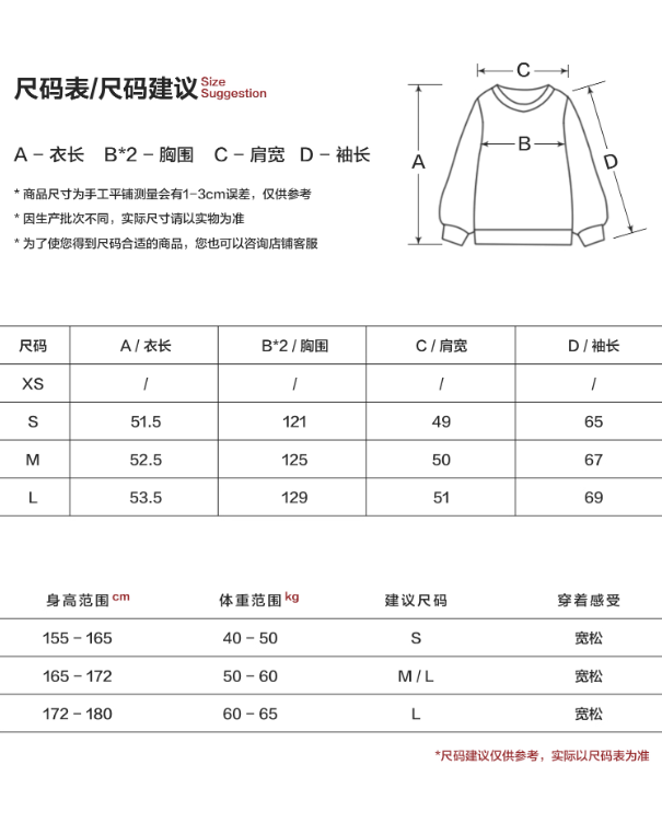 MAMC - Cropped Suede Zip-Up Hoodie Jacket