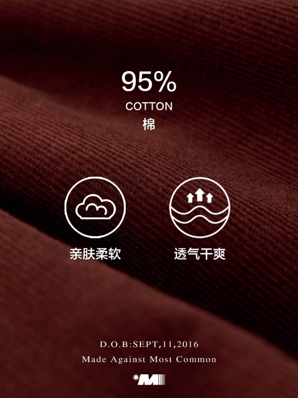 MAMC - Wine Red Corduroy Buckle Strap Mini Dress