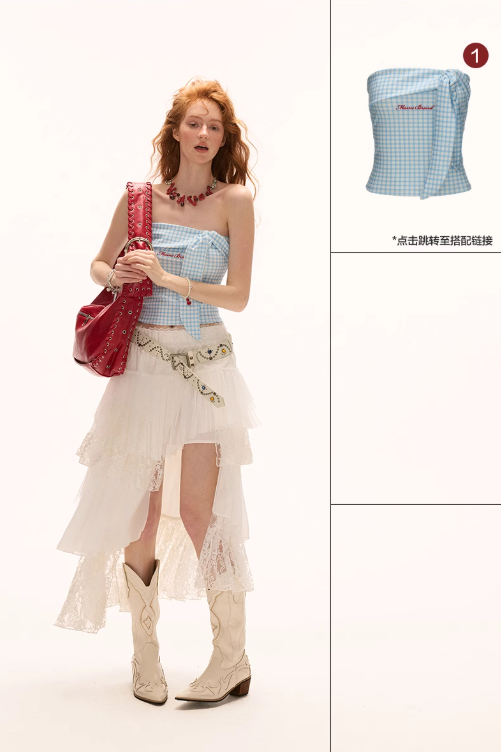 MAMC - Asymmetric High-Slit Lace Maxi Skirt