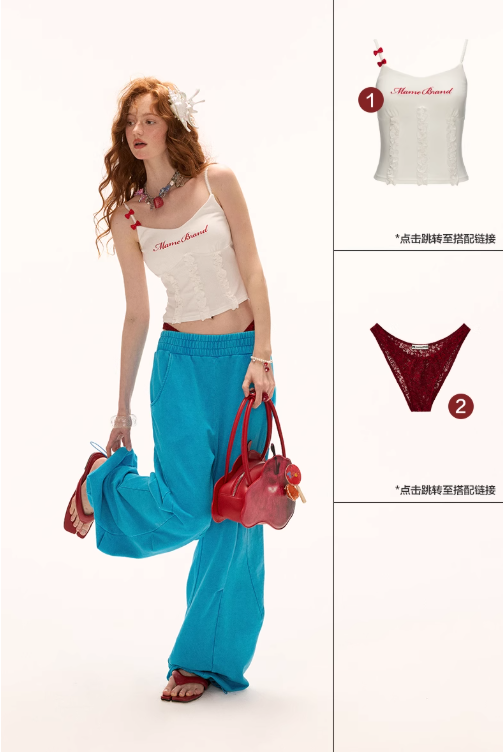 MAMC -Vintage-Washed Drawstring Hem Sweatpants