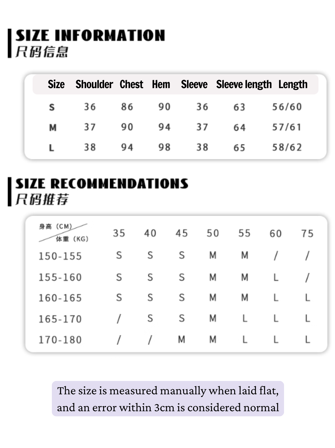 ZiziFei - White Bunny Graphic Blouse – Slim Fit Retro Y2K Long Sleeve Shirt