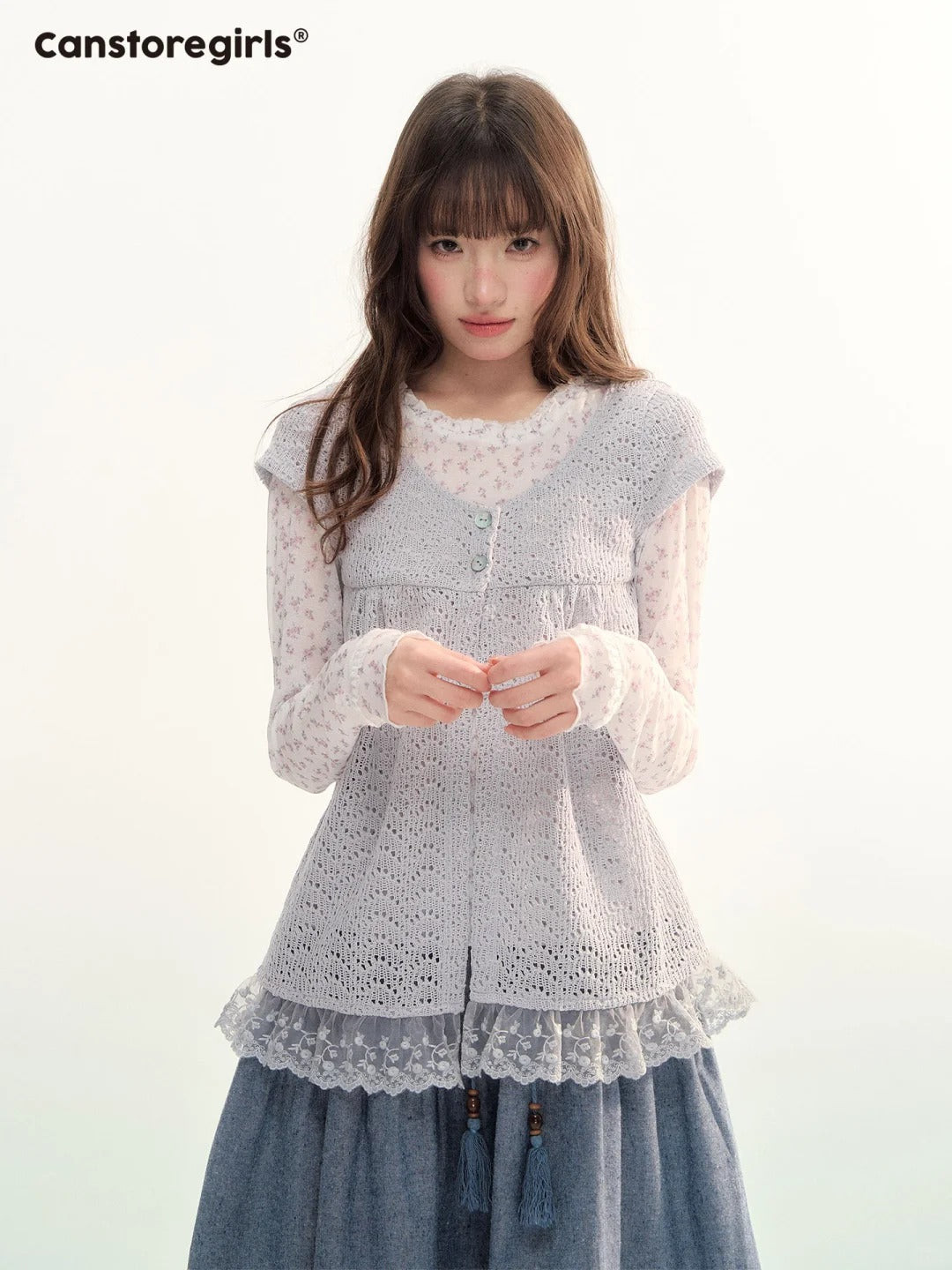 Ash Fir Crochet Lace Cardigan Set LL2026093
