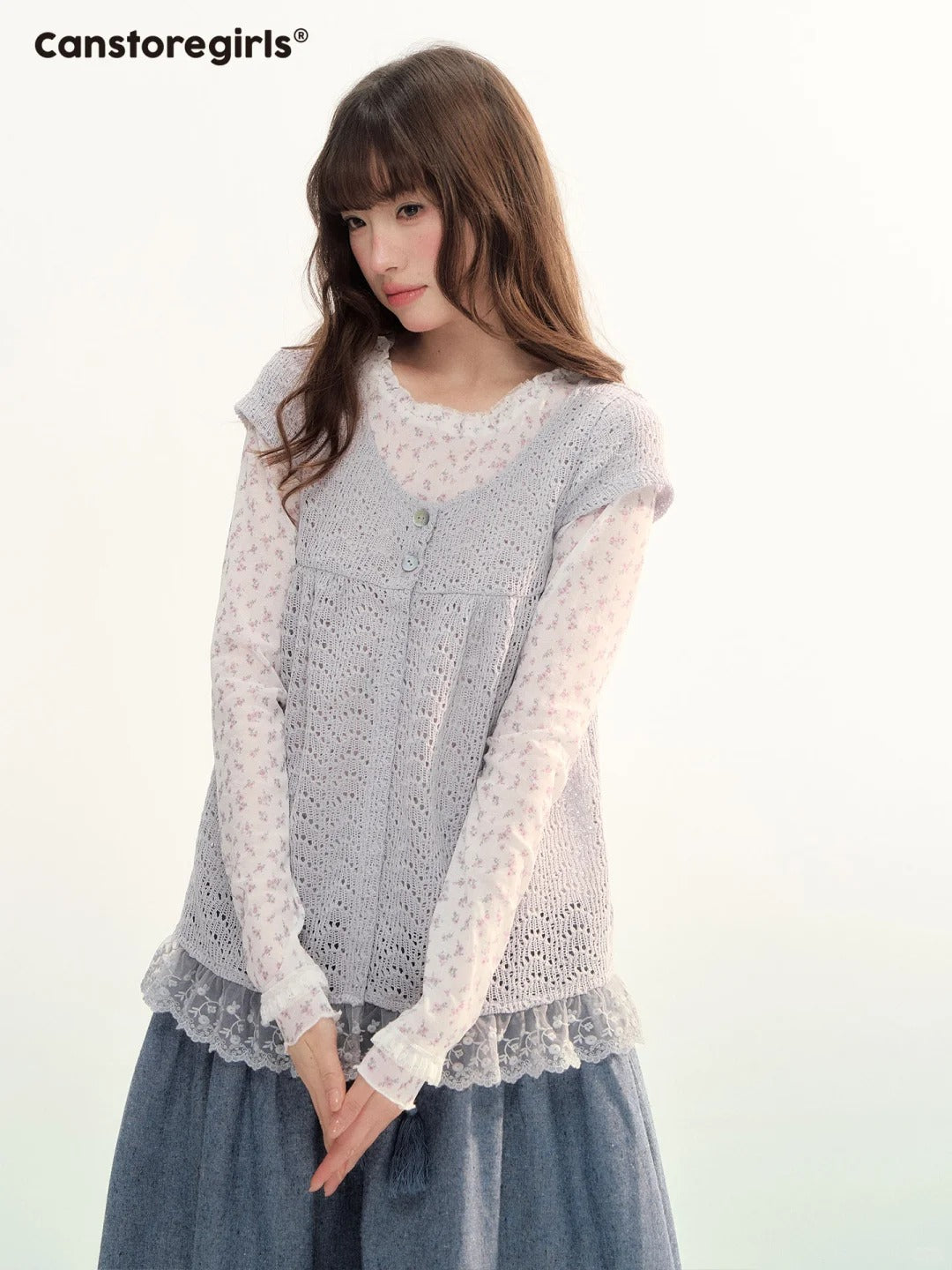 Ash Fir Crochet Lace Cardigan Set LL2026093