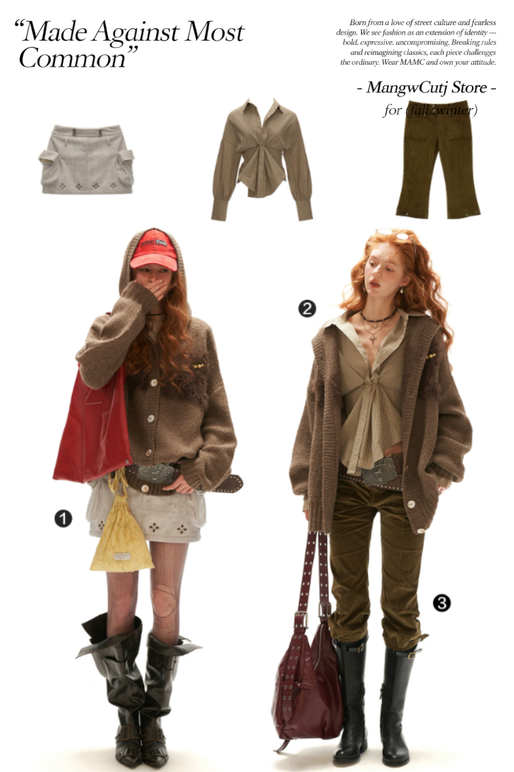 MAMC - Vintage Brown Cat Silhouette Hooded Knit Cardigan