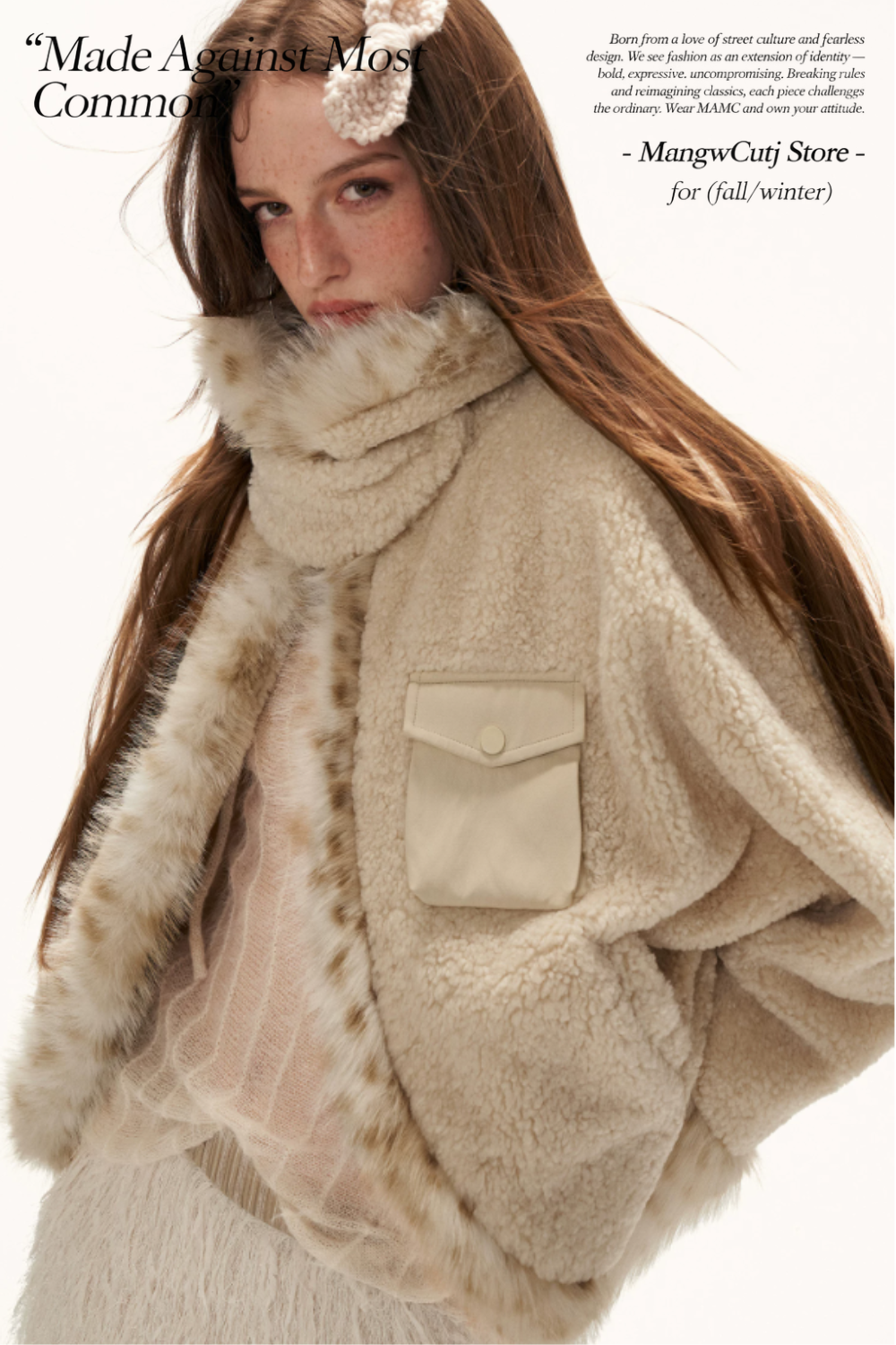 MAMC - Beige Faux Shearling Batwing Jacket