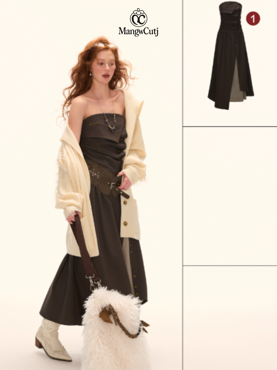 MAMC - Lazy Knit Cardigan with Contrast Stitching (Vintage Cream)