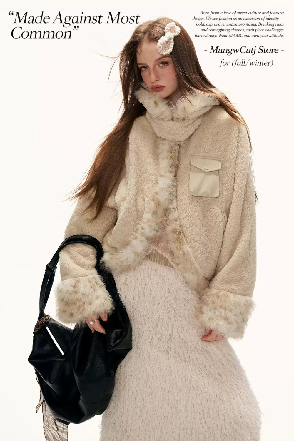 MAMC - Beige Faux Shearling Batwing Jacket