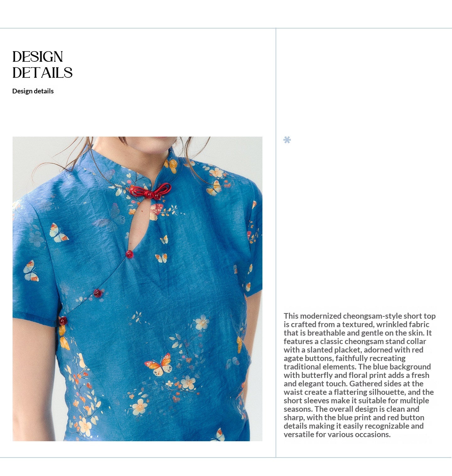 "Garden Letter" Blue Floral New Chinese Two-Piece Skirt Set