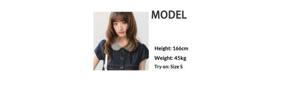 "Denim Check Prelude" Indigo Denim Three-Piece Set